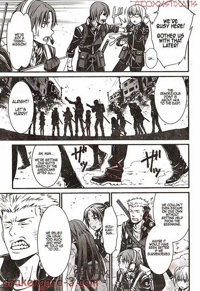 Kimi Shi ni Tamafu Koto Nakare Chapter 2 32